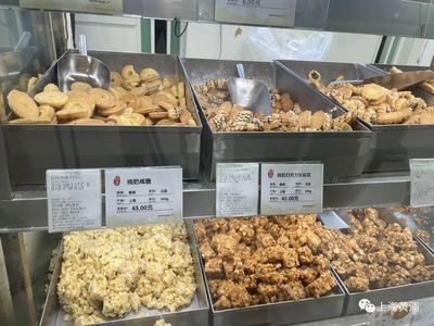 國(guó)慶“逛購(gòu)吃”模式點(diǎn)燃申城，南京路淮海路預(yù)包裝與散裝食品銷售雙線飄紅