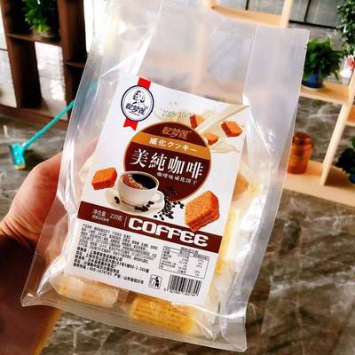 高端烘焙糕餅強(qiáng)勢(shì)來襲 預(yù)包裝與散裝食品的新品之戰(zhàn)，誰將引領(lǐng)行業(yè)潮流？